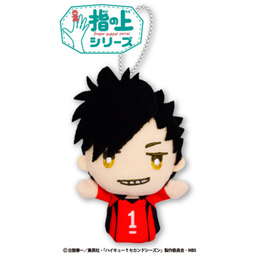 главная фотография Yubi no Ue Series Haikyuu!!: Tetsurou Kuroo