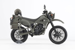 фотография Little Armory (LM002) JGSDF Reconnaissance Motorcycle DX Ver.