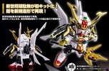 фотография SD Gundam BB Senshi Mk-III Daishogun & Shinsei Shogundam Super Steel Ver.