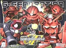 фотография SD Gundam G Generation MS-06S Char's Custom Zaku II