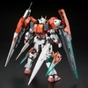 фотография RG GN-0000/7S - 00 Gundam Seven Sword Inspection Colors