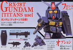 фотография SD Gundam G Generation RX-78T Gundam Titans Version