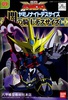 фотография SD Gundam Force Yami no Knight Deathscythe