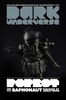 фотография BBICN Limit Dark Underverse Baphonaut 