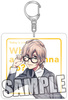 фотография Uta no Prince-sama Maji LOVE Legend Star Acrylic Keychain: Mikado Nagi