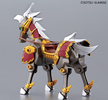 фотография SD Gundam Sangokuden Brave Battle Warriors Shin Gurensou Sousou Gundam Zetsuei