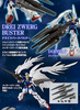 фотография MG XXXG-00W0 Wing Gundam Zero Custom + Drei Zwerg Special Coating Ver.
