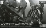 фотография RG MBF-P01-ReAMATU Gundam Astray Gold Frame Amatsu