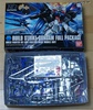 фотография HGBF GAT-X105B/FP Build Strike Gundam Full Package