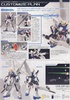 фотография HGBF GX-9999 Gundam X Maoh