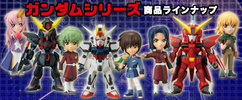 фотография Gundam World Collectable Figure vol.1: Athrun Zala