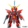фотография Gundam World Collectable Figure vol.1: GAT-X303 Aegis Gundam