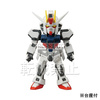 фотография Gundam World Collectable Figure vol.1: GAT-X105 Strike Gundam