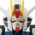 Gundam World Collectable Figure vol.1: GAT-X105 Strike Gundam