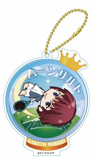 главная фотография Shin Tennis no Ouji-sama Tojikore Acrylic Keychain Vol.1: Mukahi Gakuto