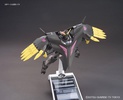 фотография HGBF RX-END Gundam The End