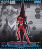 фотография PM Figure EVA-02 Beta ver.