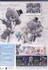 фотография HGBF KUMA-PP Papagguy