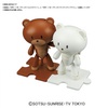 фотография HGBF HGPG Petit'gguy ChaChaCha Brown