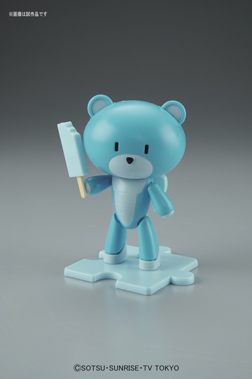 главная фотография HGBF HGPG Petit'gguy Pop Blue & Ice Candy