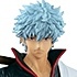 Jump 50th Anniversary Figure Sakata Gintoki