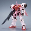 фотография HGBF AGX-04 Kirara's Gerbera Tetra