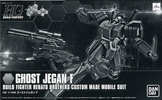 фотография HGBF RGM-89GF Ghost Jegan F