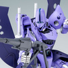 фотография HGBF RX-139BAN Hambrabi Suban