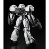 фотография Turn A Gundam Model Series MRC-F20 Mobile SUMO Silver Plated Ver.