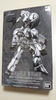 фотография Turn A Gundam Model Series MRC-F20 Mobile SUMO Silver Plated Ver.