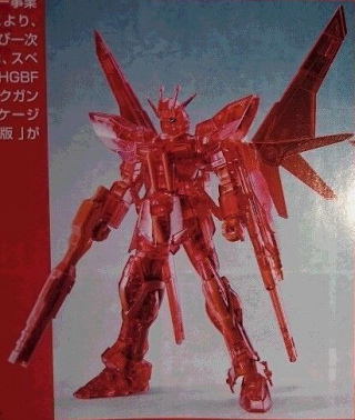 главная фотография HGBF GAT-X105B/FP Build Strike Gundam Full Package Clear Red Ver.