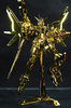 фотография HGBF GAT-X105B/FP Build Strike Gundam Full Package Gold Ver.