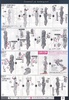 фотография RG GAT-X105B/FP Build Strike Gundam Full Package