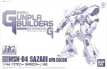 фотография HGGB MSN-04 Sazabi GPB Color