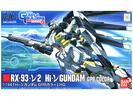 фотография HGGB RX-93-ν2 Hi-ν Gundam GPB Color