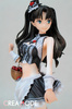 фотография Tohsaka Rin Street Choco Maid Ver.