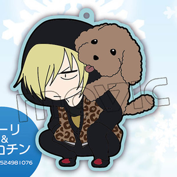 главная фотография Yuri!!! on Ice Rubber Strap Collection Makkachin & Ending: Yuri Plisetsky & Makkachin