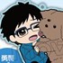 Yuri!!! on Ice Rubber Strap Collection Makkachin & Ending: Katsuki Yuri & Makkachin