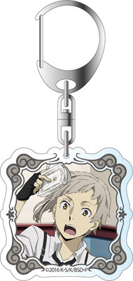 главная фотография Bungo Stray Dogs Acrylic Keychain: Atsushi Nakajima A