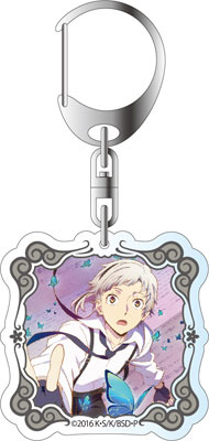 главная фотография Bungo Stray Dogs Acrylic Keychain: Atsushi Nakajima B