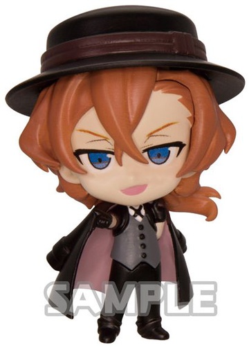 главная фотография Bungou Stray Dogs Collection Figure: Nakahara Chuuya