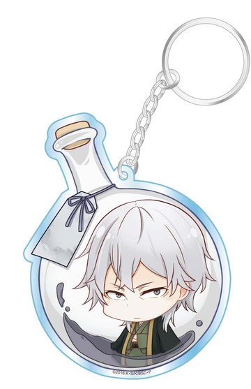 главная фотография Flask Series Acrylic Key Chain Collection: Yukichi Fukuzawa