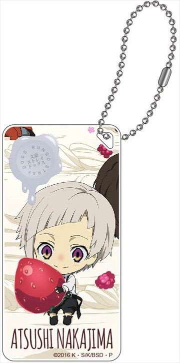 главная фотография Bungo Stray Dogs Domiterior Keychain: Atsushi Nakajima SD