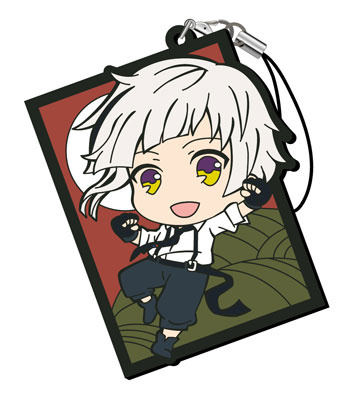 главная фотография Bungo Stray Dogs - Toji Colle Rubber Strap -Hanafuda Design-: Atsushi Nakajima