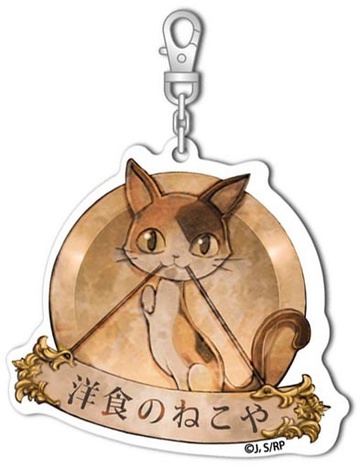 главная фотография Nekoya Signboard Acrylic Keychain