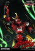 фотография Ultimate Diorama Masterline (UDMGL-01) Gurren-Lagann Full Drill Ver.