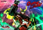 фотография Ultimate Diorama Masterline (UDMGL-01) Gurren-Lagann Full Drill Ver.