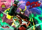 фотография Ultimate Diorama Masterline (UDMGL-01) Gurren-Lagann Full Drill Ver.