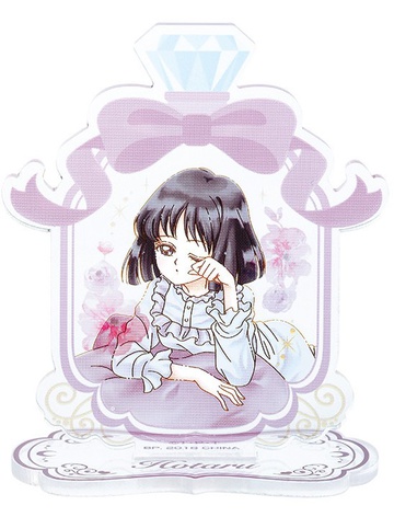 главная фотография Ichiban Kuji Isho o Tomari Onagokai Acrylic Stand: Hotaru Tomoe