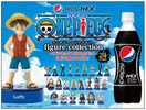 фотография One Piece x PEPSI NEX Figure Collection: Jinbei